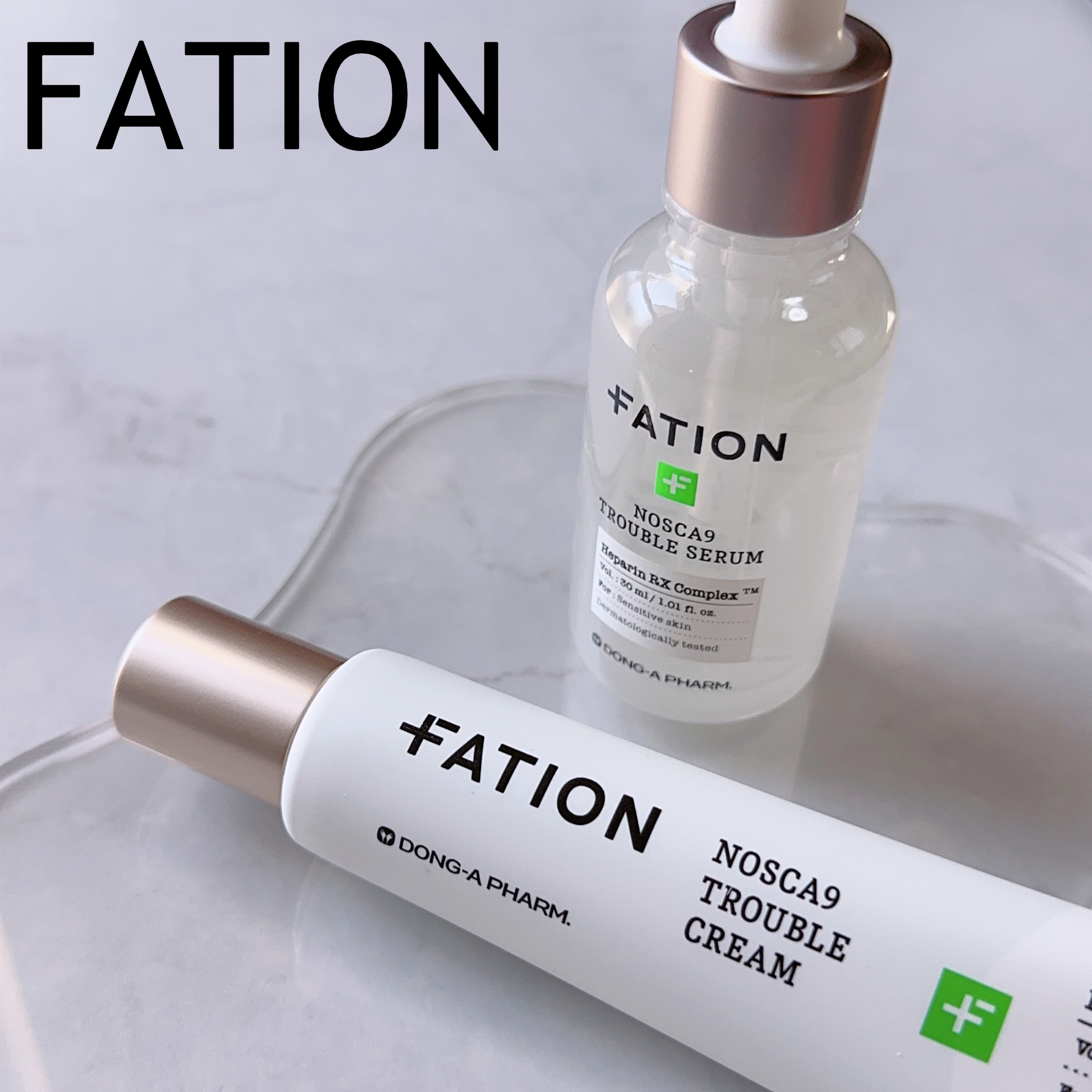 ノスカナイン トラブル セラム/FATION/美容液を使ったクチコミ（1枚目）