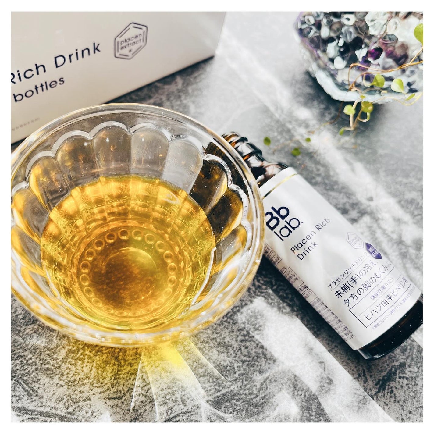 プラセンリッチドリンク/Bb lab./美容ドリンクを使ったクチコミ(6枚目)