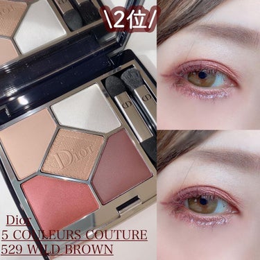 エアーマット リップカラー 02688/NARS/口紅を使ったクチコミ（3枚目）