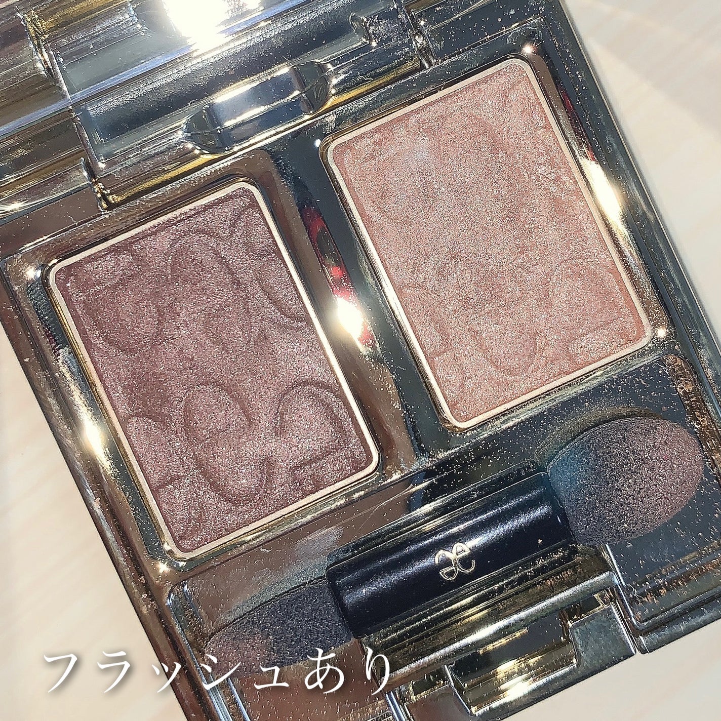 エレガンス アルモニーアイズ/Elégance/アイシャドウパレットを使ったクチコミ(7枚目)