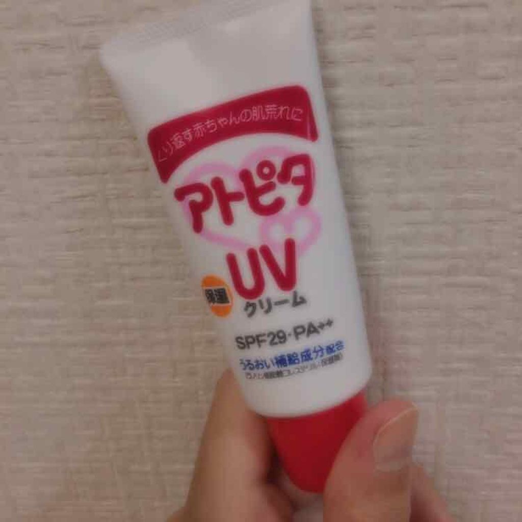 保湿UVクリーム/アトピタ/日焼け止めクリームを使ったクチコミ（1枚目）