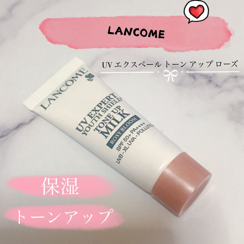 UV エクスペール トーン アップ ローズ/LANCOME/日焼け止め・UVケアを使ったクチコミ(1枚目)