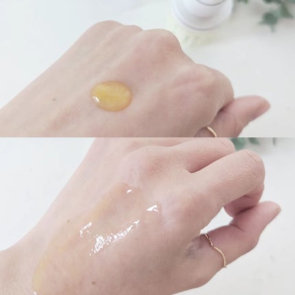 ビタミン コレクティブ バイタリティ エリクサー/SUPEREGG /美容液を使ったクチコミ(5枚目)