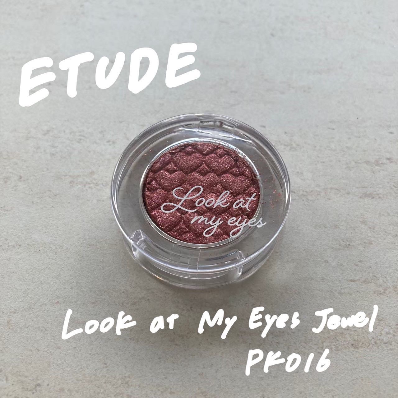 ルックアット マイアイジュエル/ETUDE/単色アイシャドウを使ったクチコミ（2枚目）