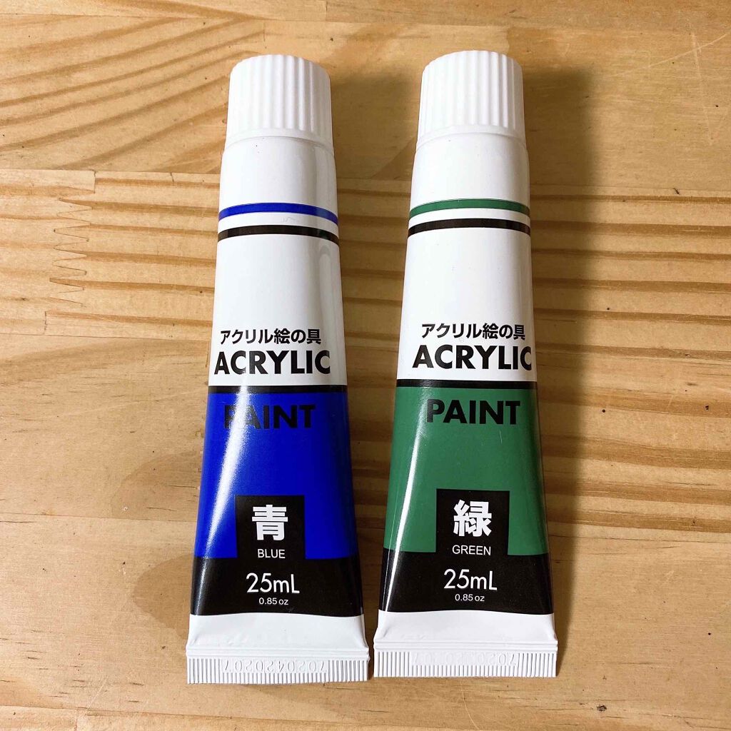 カラフルネイルズ/キャンメイク/マニキュアを使ったクチコミ(3枚目)