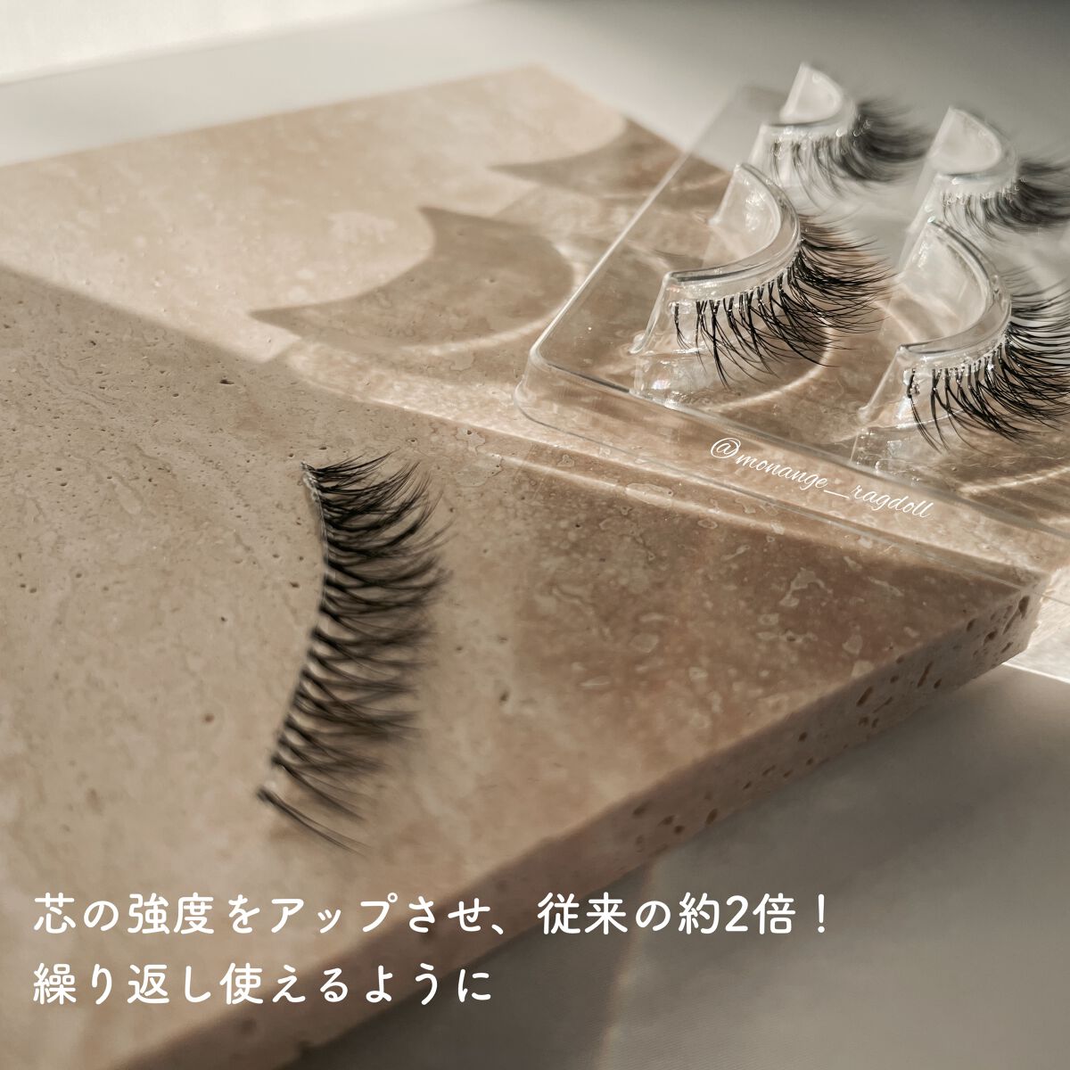 アイラッシュグルー/ミッシュブルーミン/つけまつげを使ったクチコミ(7枚目)