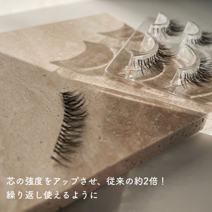 アイラッシュグルー/ミッシュブルーミン/つけまつげを使ったクチコミ(7枚目)