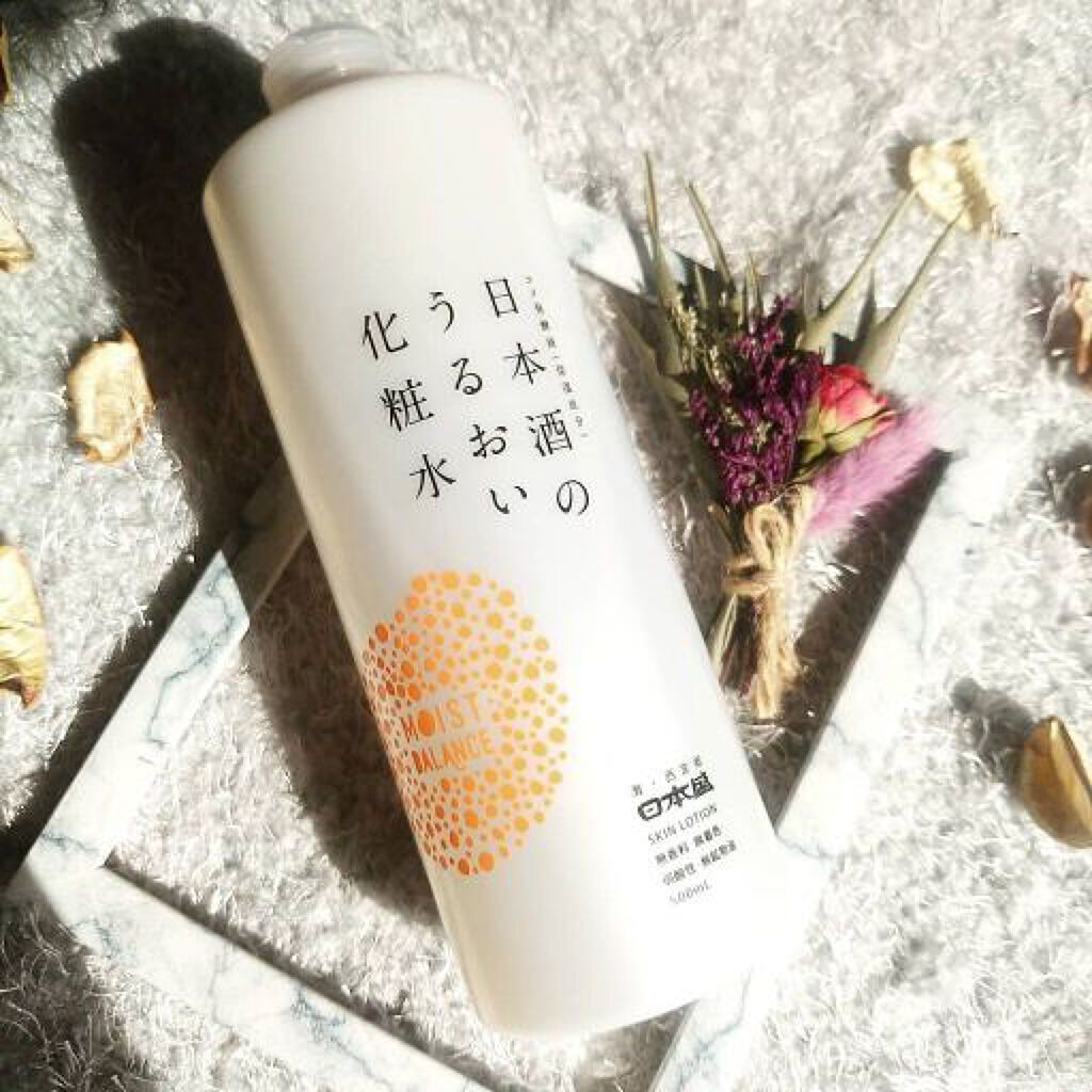 化粧水を使わないスキンケアをご紹介!お肌の老化やニキビを防ぐ方法、使わない方がいい人の特徴ものサムネイル