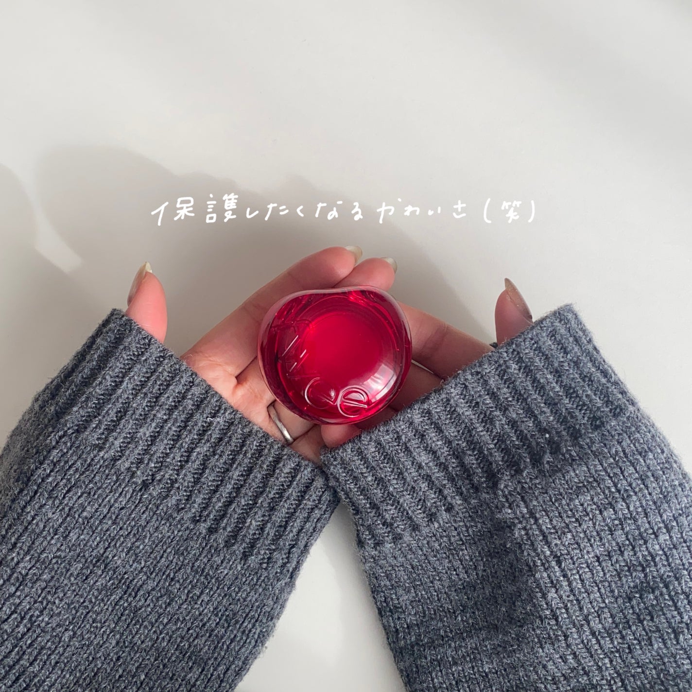 フィー リップアンドチーク グローイジェリーポット/fwee/リップグロスを使ったクチコミ(9枚目)