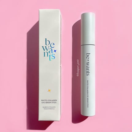 シカコラーゲンリフティングクリーム/be wants/フェイスクリームを使ったクチコミ(2枚目)