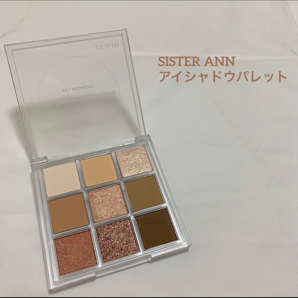 ニューアテンプトシャドウパレット/SISTER ANN/アイシャドウパレットを使ったクチコミ(1枚目)
