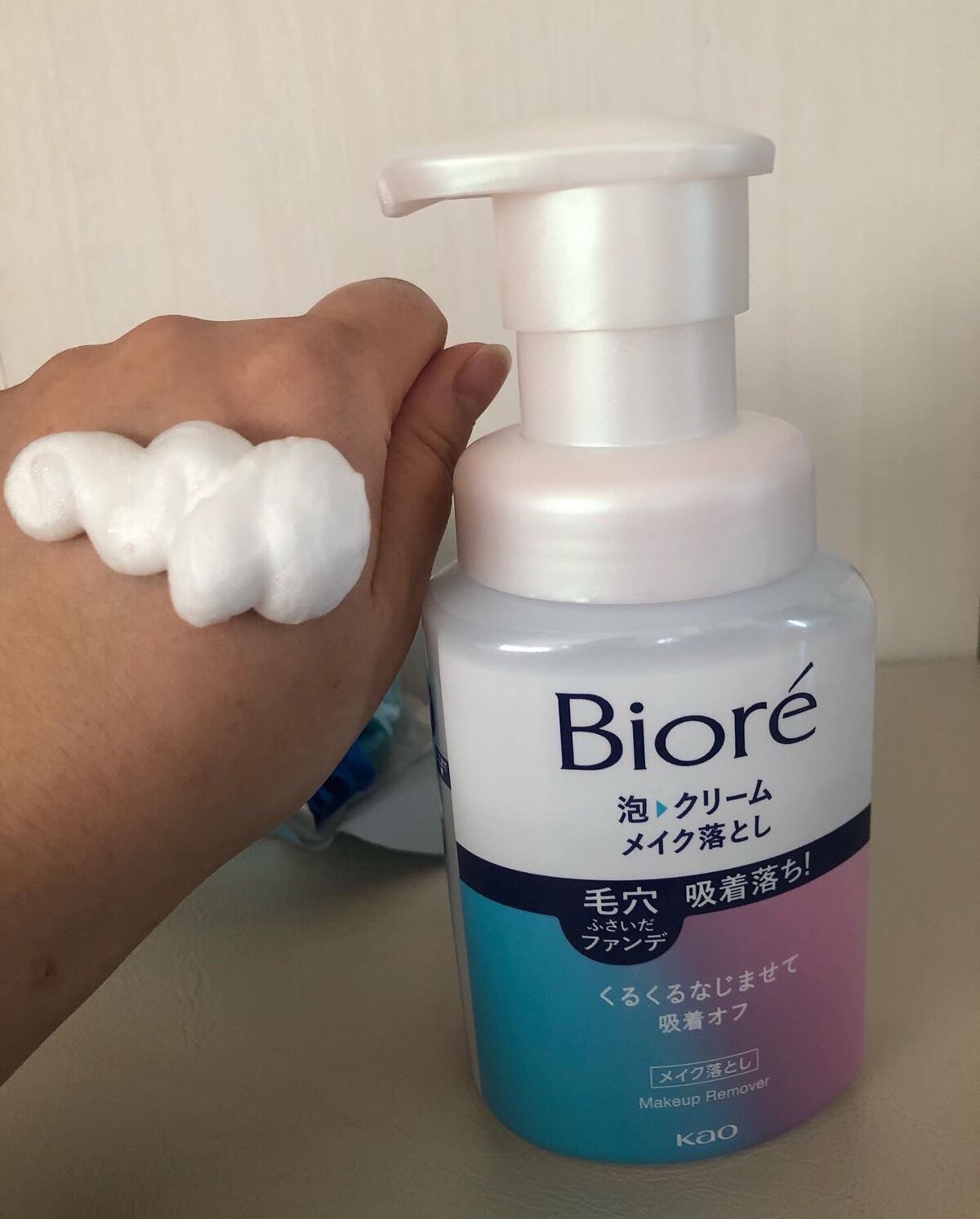 泡クリームメイク落とし/ビオレ/クレンジングクリームを使ったクチコミ(1枚目)