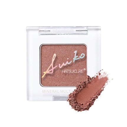 10 ロゼブラウン