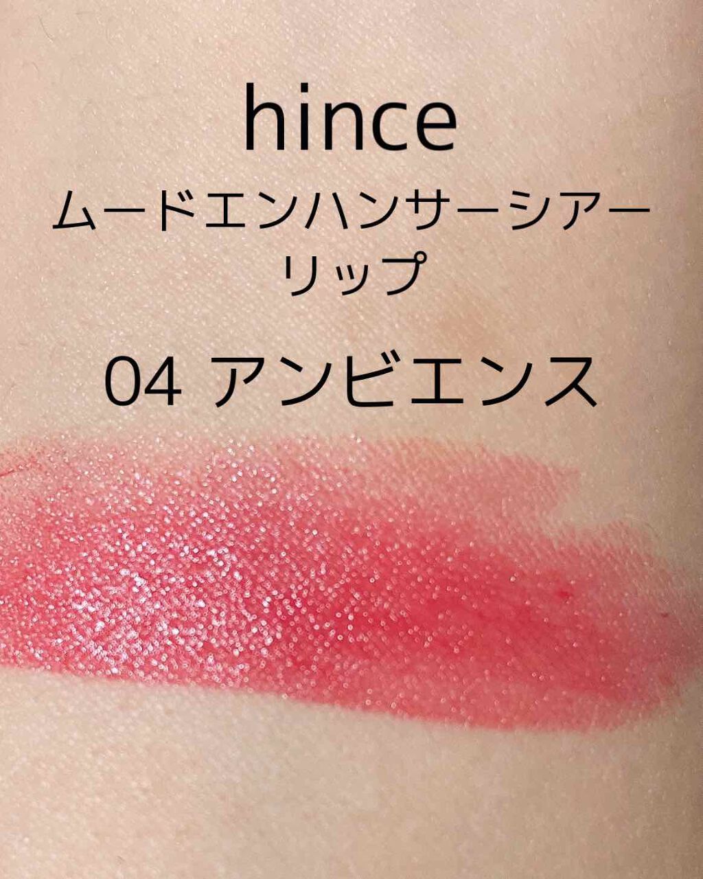 UR GLAM POWDER EYESHADOW/U R GLAM/単色アイシャドウを使ったクチコミ(4枚目)