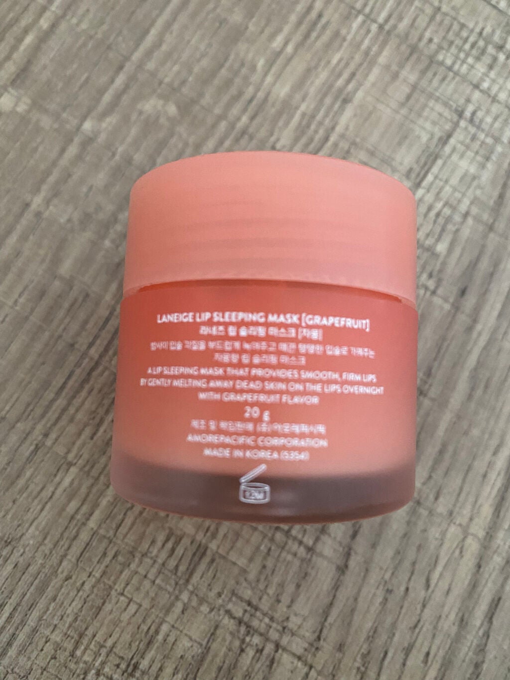 リップスリーピングマスク/LANEIGE/リップバームを使ったクチコミ(2枚目)
