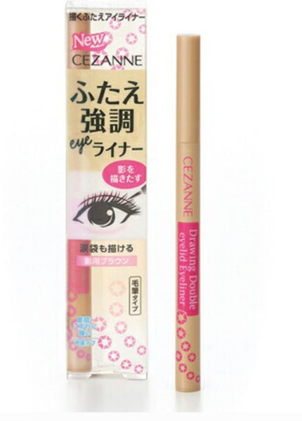 ラッシュエキスパンダー ロングロングロング/MAJOLICA MAJORCA/マスカラを使ったクチコミ(5枚目)