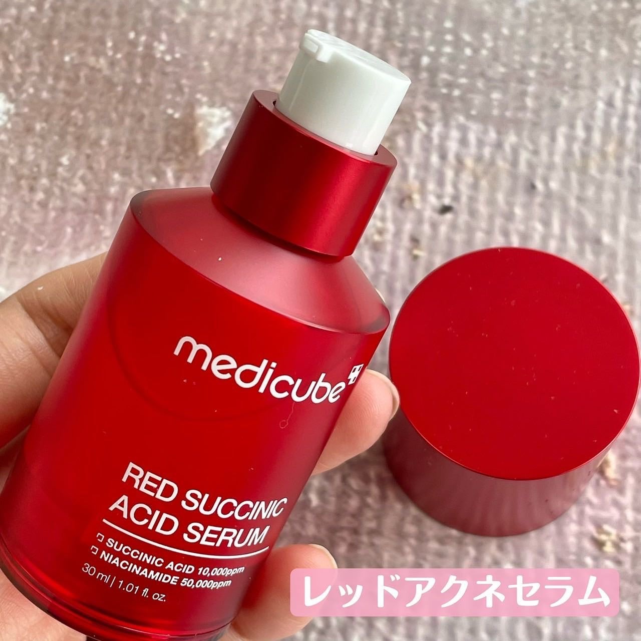 レッドアクネピーリングセラム/MEDICUBE/美容液を使ったクチコミ(6枚目)