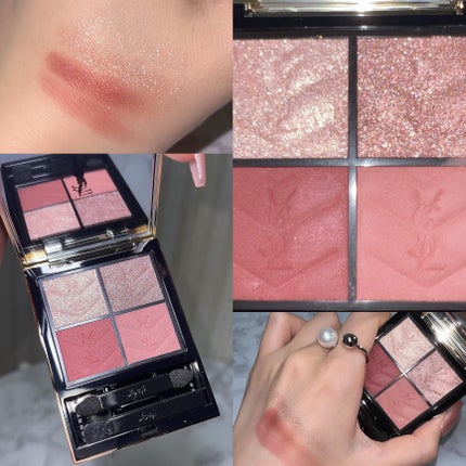 クチュール ミニ クラッチ/YVES SAINT LAURENT BEAUTE/アイシャドウパレットを使ったクチコミ(2枚目)