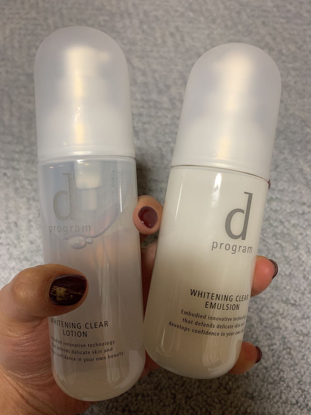 ブライトニングクリア エマルジョン ＭＢ/d プログラム/乳液を使ったクチコミ（1枚目）