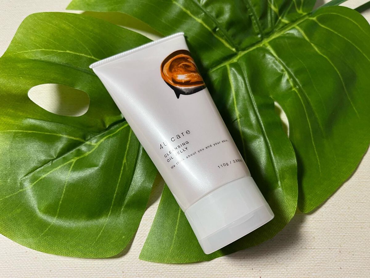 クレンジングオイルジェリー/4U care/クレンジングジェルを使ったクチコミ(4枚目)