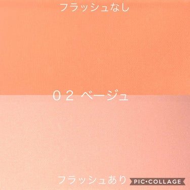 UR GLAM　DAILY CHEEK BLUSH/U R GLAM/パウダーチークを使ったクチコミ（3枚目）