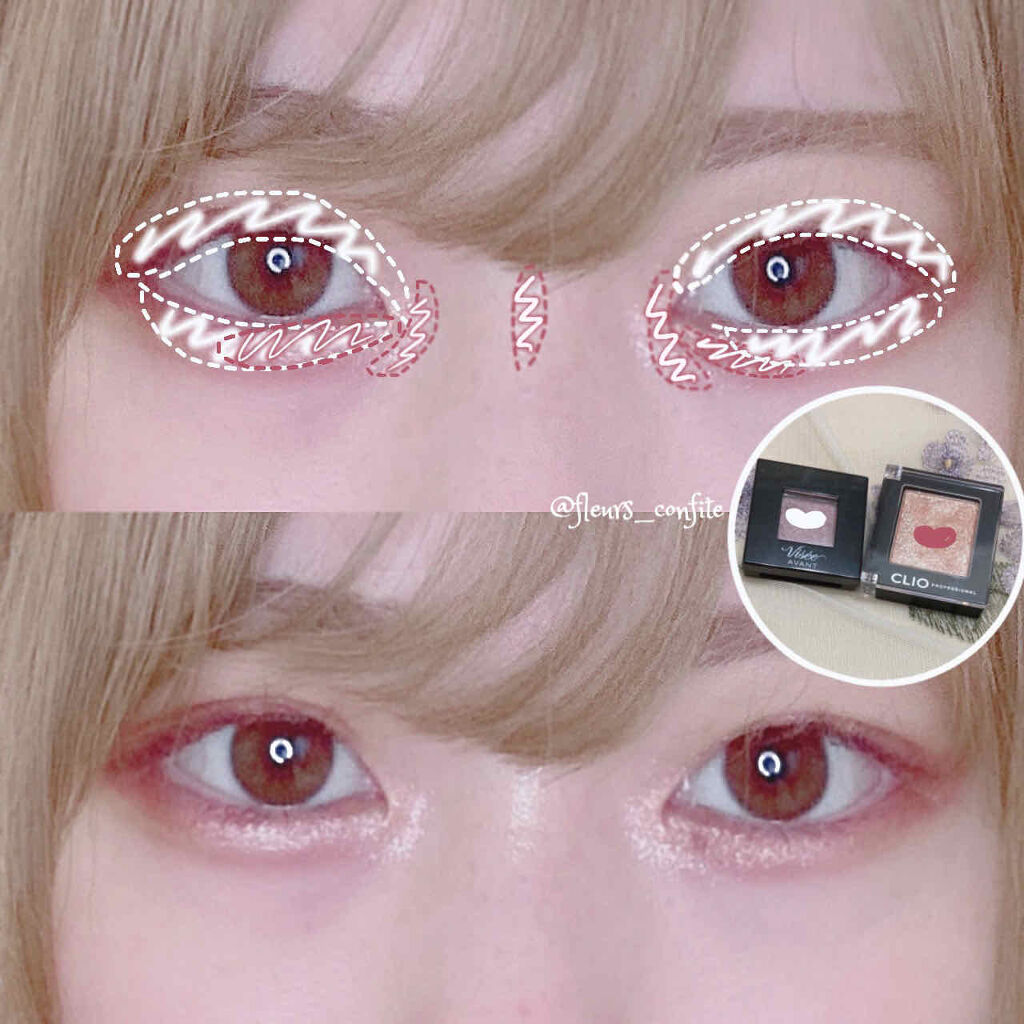 プロ シングル シャドウ/CLIO/単色アイシャドウを使ったクチコミ（2枚目）