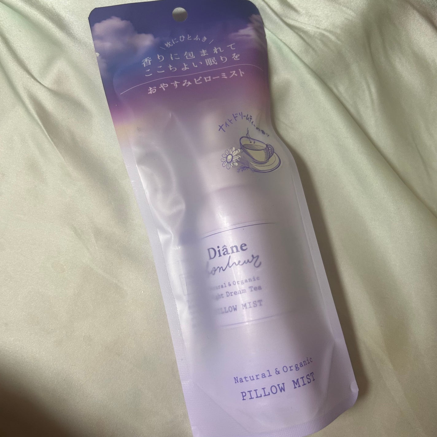 ダイアンボヌール おやすみピローミスト ナイトドリームティーの香り/ダイアン/ファブリックミストを使ったクチコミ(1枚目)