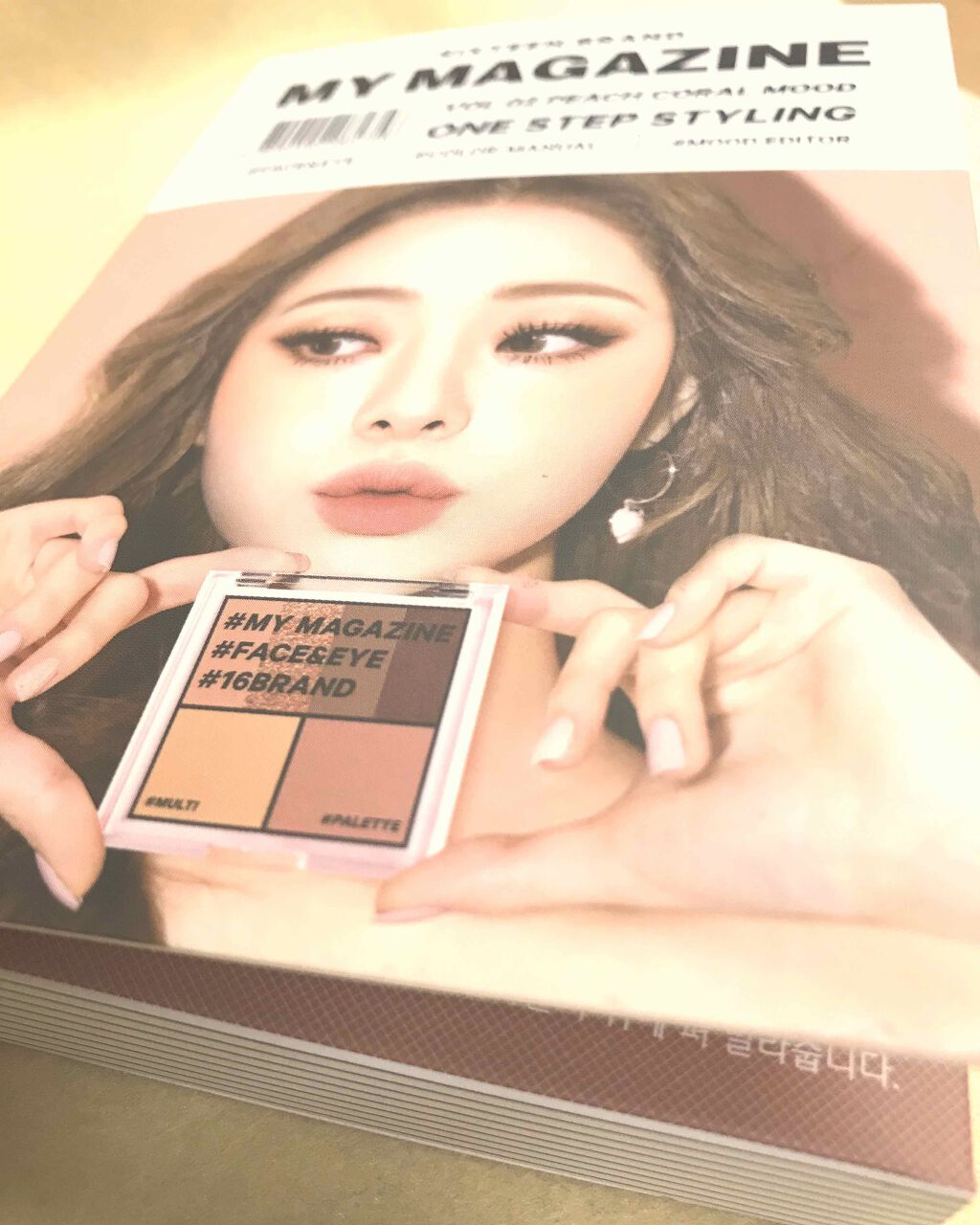 はな on LIPS 「これでオルチャンの仲間入り!?今回ご紹介するのはsixteen..」(1枚目)