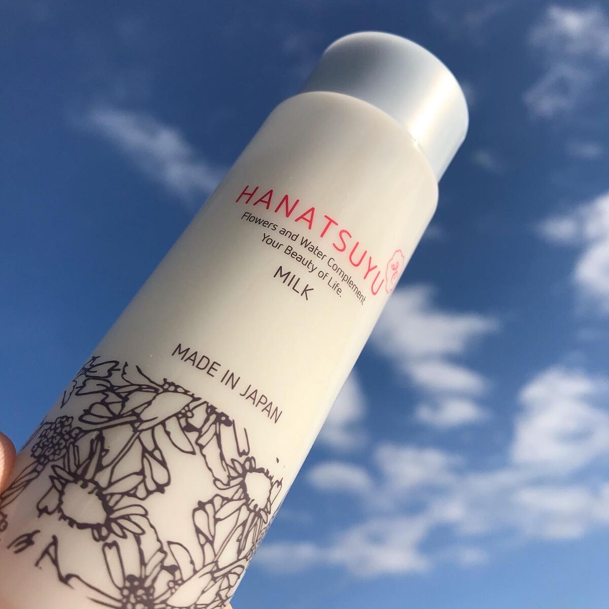 乳液/HANATSUYU/乳液を使ったクチコミ（1枚目）