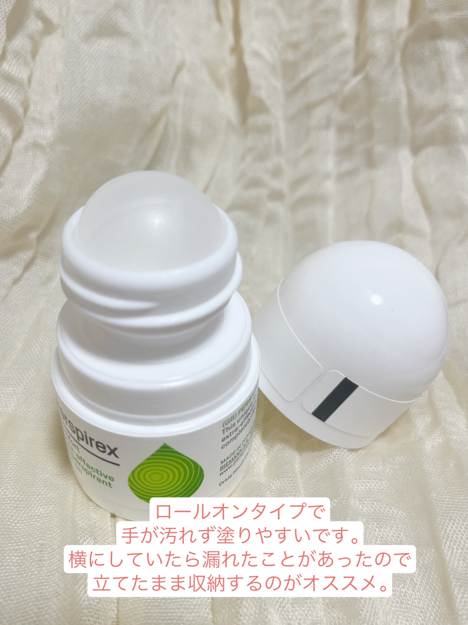 パースピレックス コンフォート/Perspirex/デオドラント・制汗剤を使ったクチコミ（2枚目）