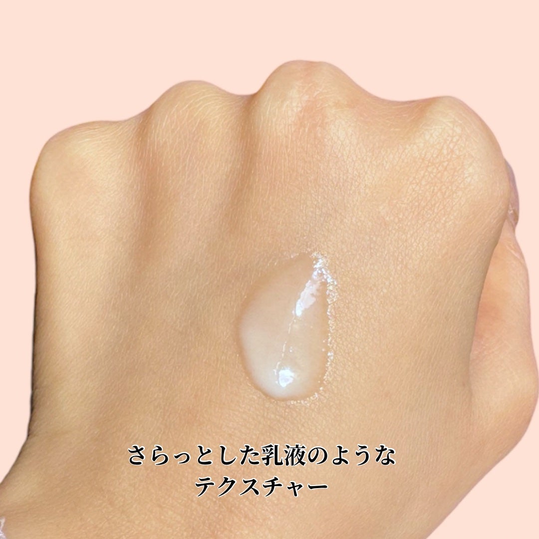 SOSメルダーシステム/KOPHER/フェイスクリームを使ったクチコミ(3枚目)