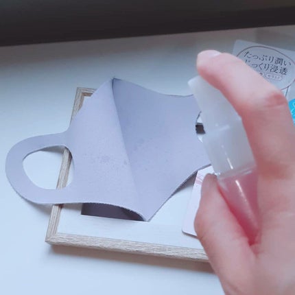 マスクでパック スキンケア/アース製薬/マスクを使ったクチコミ(4枚目)