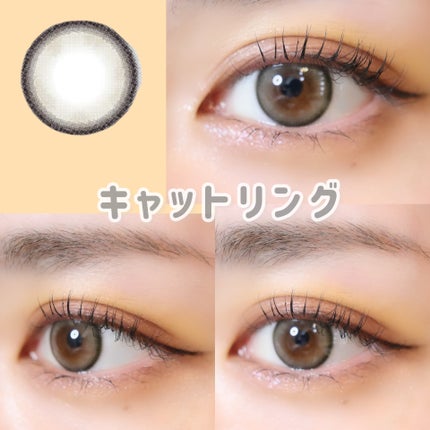 melotte 1day/melotte/ワンデー(1DAY)カラコンを使ったクチコミ(4枚目)