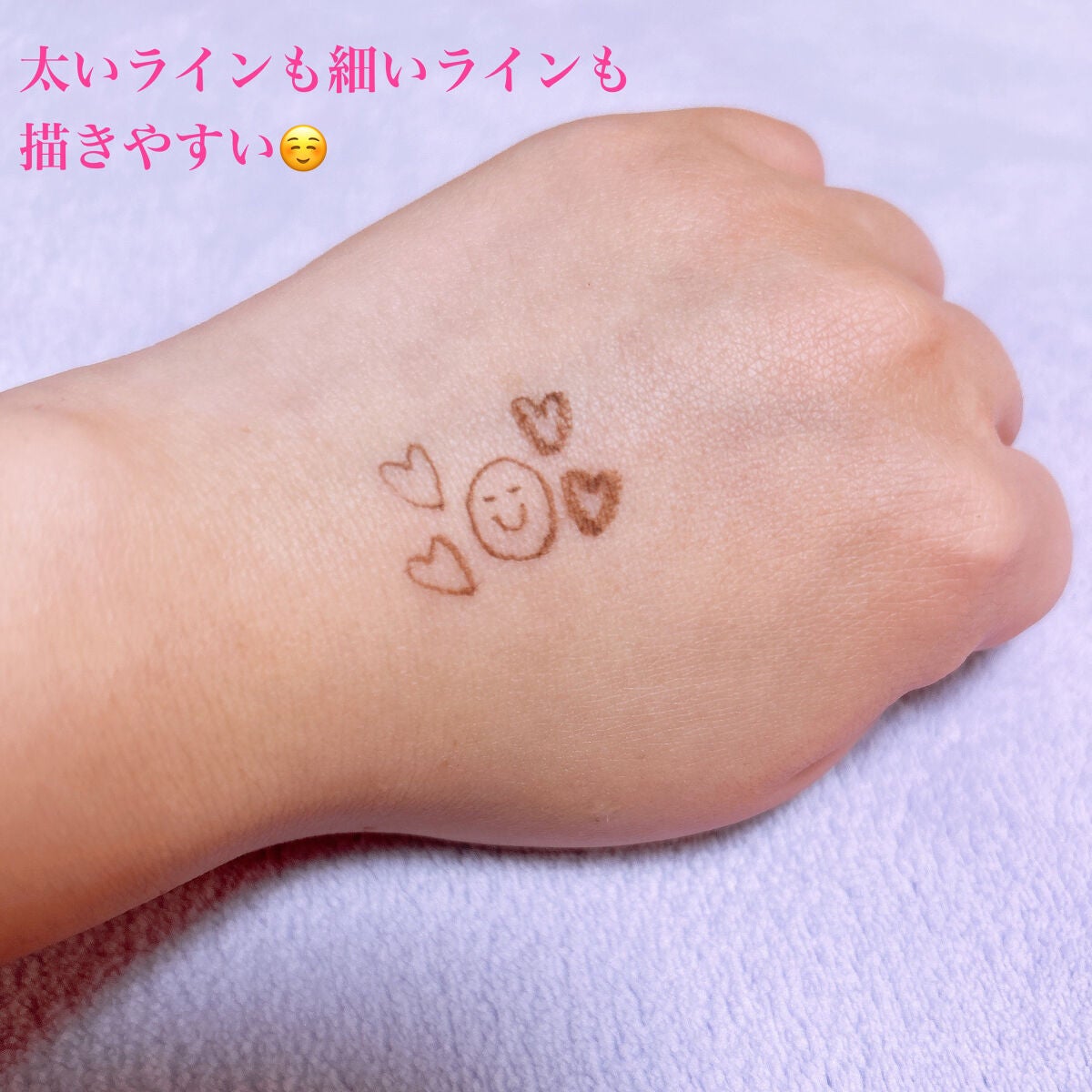 シルキーリキッドアイライナーWP/D-UP/リキッドアイライナーを使ったクチコミ(3枚目)