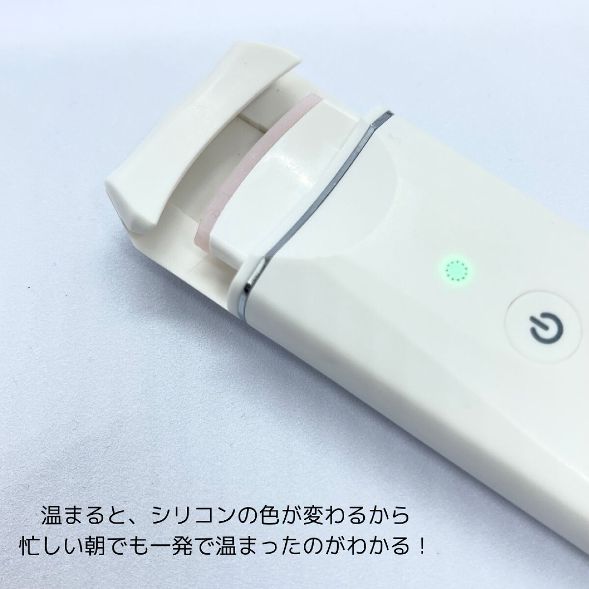 ホットビューラー カーラー型/ANLAN/ホットビューラーを使ったクチコミ（3枚目）