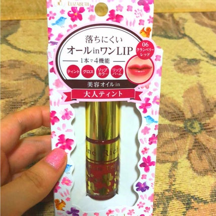 オールインワンティント/シャインリッチ/リップティントを使ったクチコミ(1枚目)