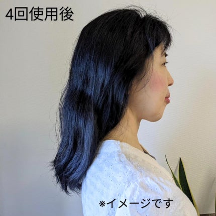 セラティス ムーンライトスリーク シャンプー / ヘアトリートメント/THERATIS/市販シャンプーを使ったクチコミ(3枚目)