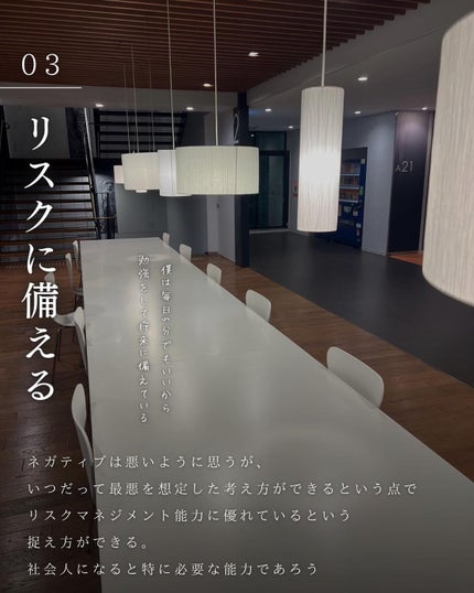 たー on LIPS 「自分磨き好きな僕の投稿💁♂️@mens_makeup1普段は..」(8枚目)