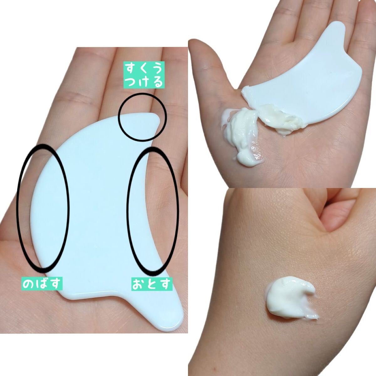 モイストバランシングマスクPro．/ビービーラボラトリーズ/洗い流すパック・マスクを使ったクチコミ（3枚目）