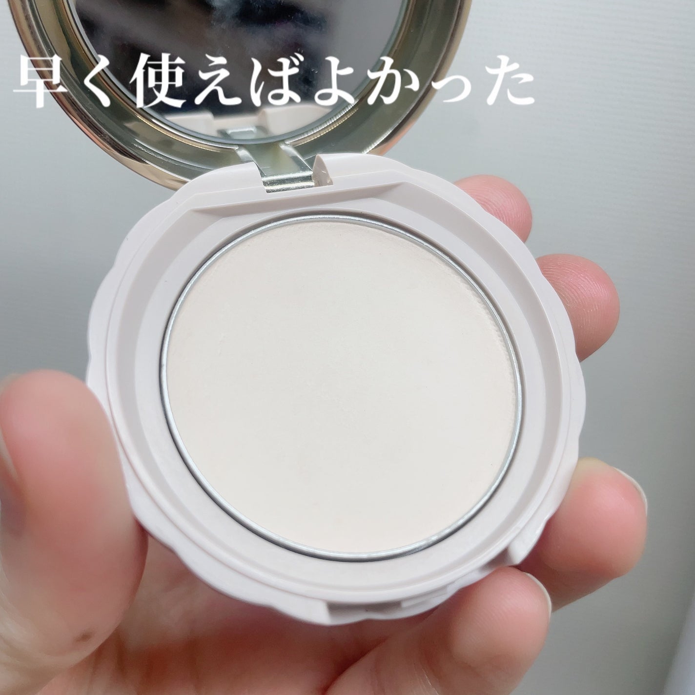 シークレットビューティーパウダー/キャンメイク/プレストパウダーを使ったクチコミ(1枚目)