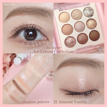 dasique Ice Cream Collection🍨💖
shadow palette 20 Bleberry Sorbet

【アーモンドバニラクリームにグリッターチョコチップをすり込んだウォーム