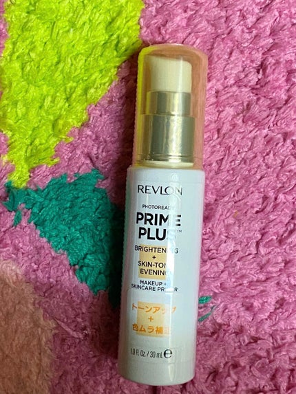 クリエイティブコンシーラーe/IPSA/パレットコンシーラーを使ったクチコミ(7枚目)