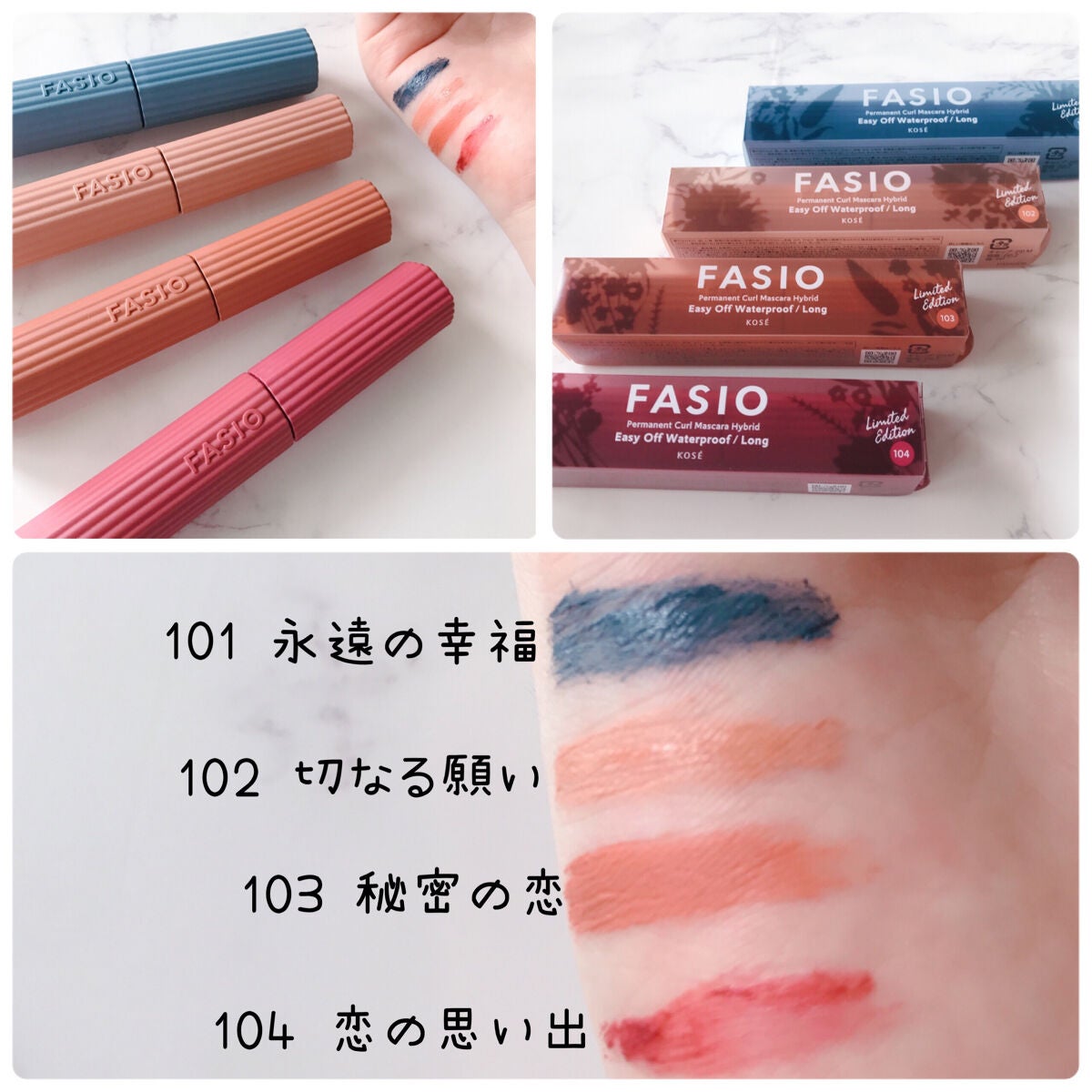 ããŒããã³ãã«ãŒã« ãã¹ã«ã© ãã€ããªããïŒãã³ã°ïŒ/FASIO/ãã¹ã«ã©ã䜿ã£ãã¯ãã³ãïŒ2æç®ïŒ