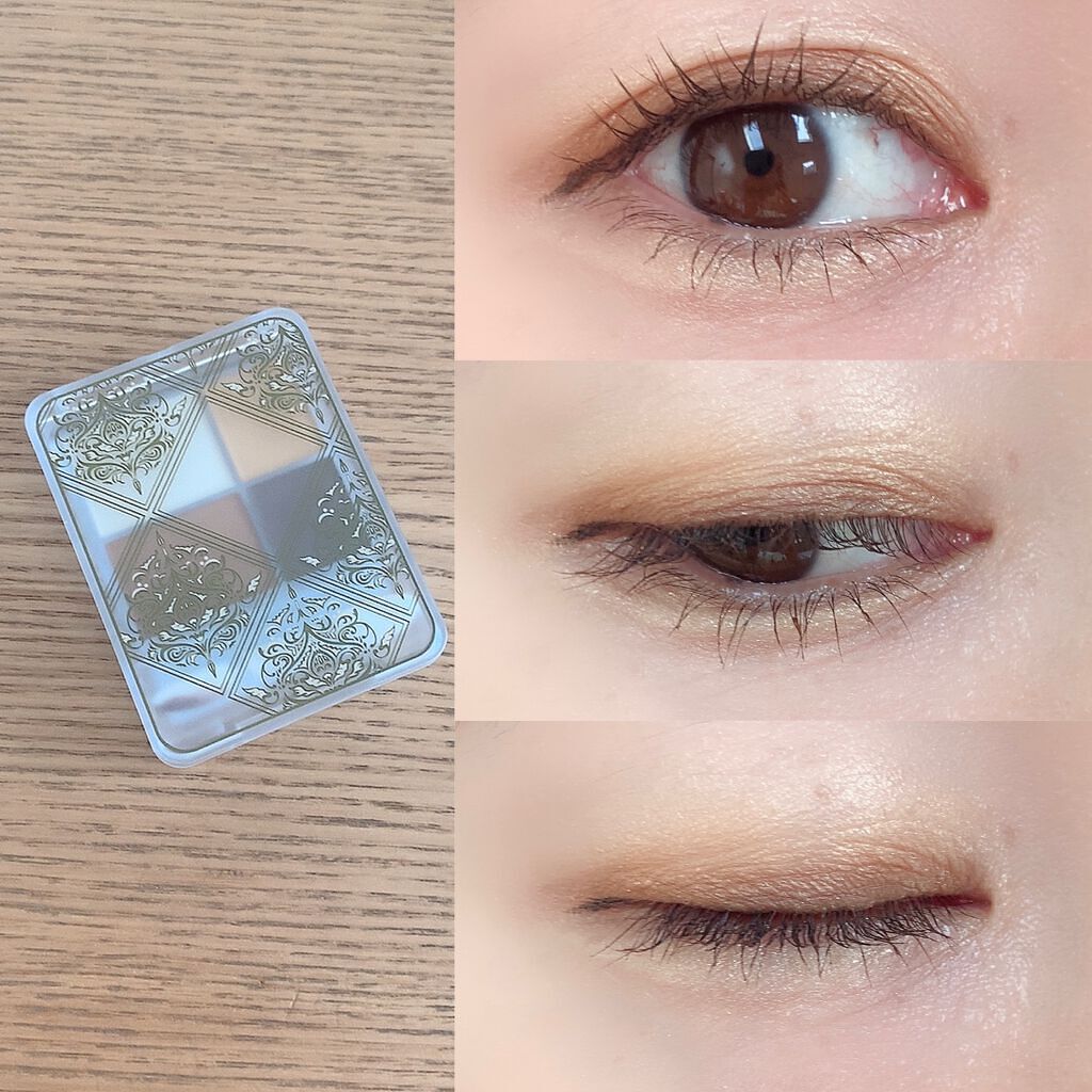 グラデーション アイシャドウ/ちふれ/アイシャドウパレットを使ったクチコミ(4枚目)