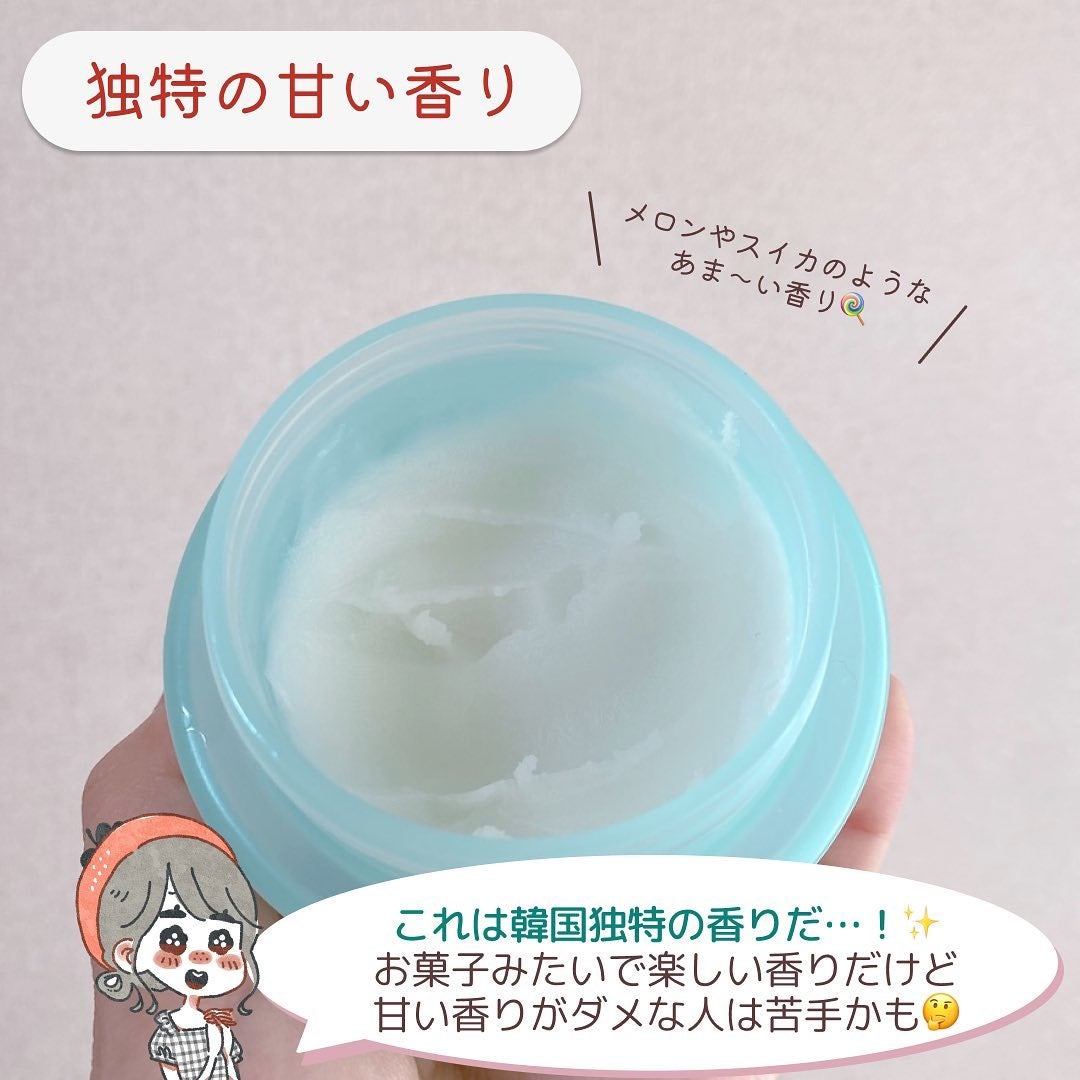 クリーンイットゼロ クレンジングバーム リバイタルライジング/BANILA CO/クレンジングバームを使ったクチコミ(4枚目)