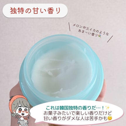 クリーンイットゼロ クレンジングバーム リバイタルライジング/BANILA CO/クレンジングバームを使ったクチコミ(4枚目)