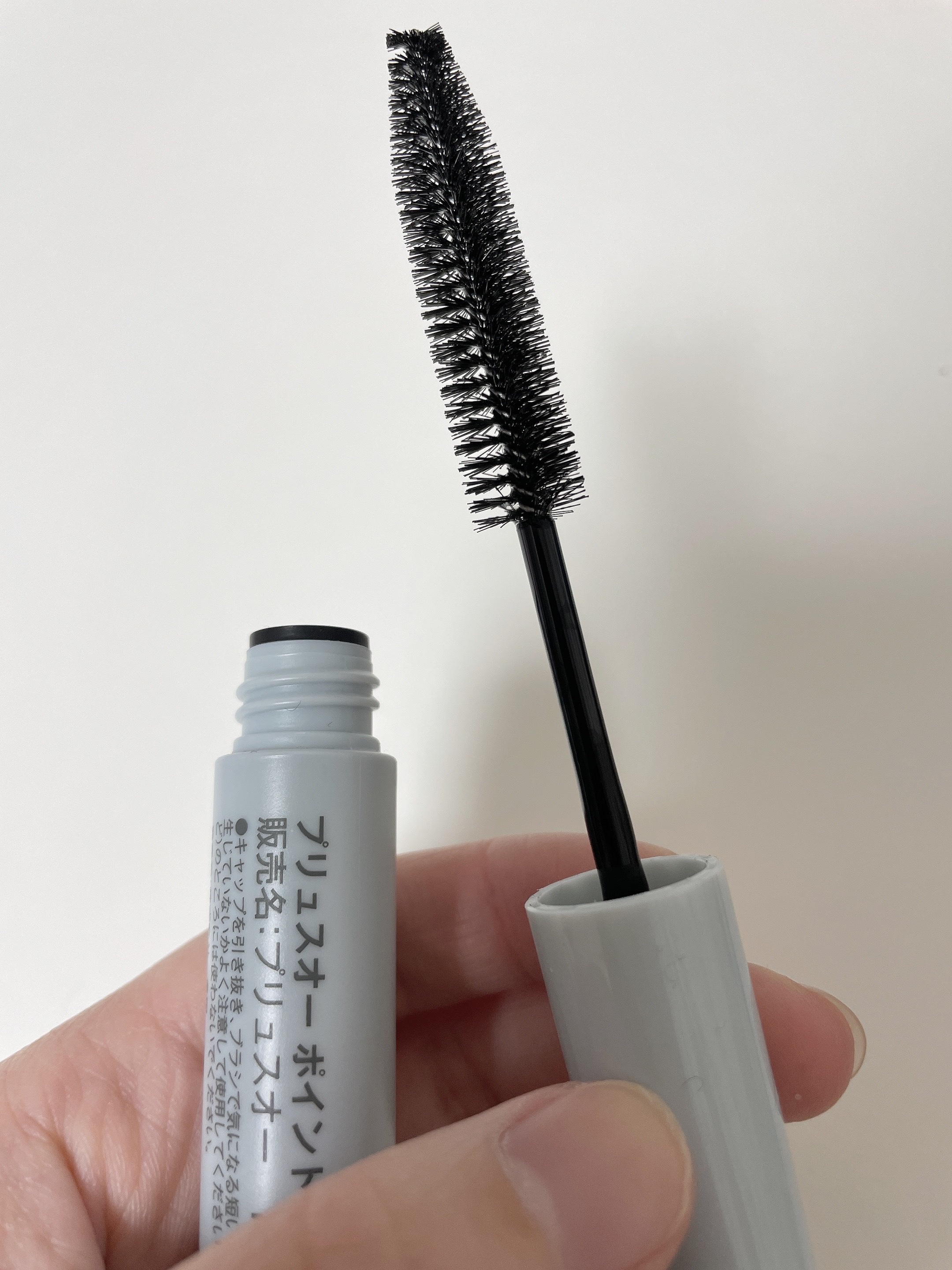 ポイントリペア/plus eau/ヘアジェルを使ったクチコミ（2枚目）