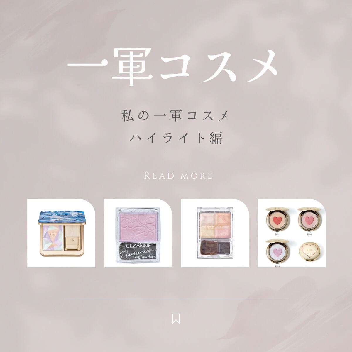 ブラッシング ハート/SNIDEL BEAUTY/パウダーチークを使ったクチコミ（1枚目）