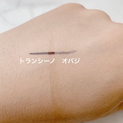 薬用トーンアップCCクリーム/トランシーノ/CCクリームを使ったクチコミ(3枚目)