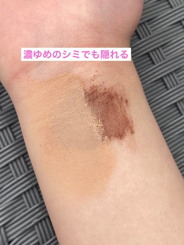 スポッツカバー ファウンデイション （ベースカラー）S100/SHISEIDO/クリームコンシーラーを使ったクチコミ（3枚目）